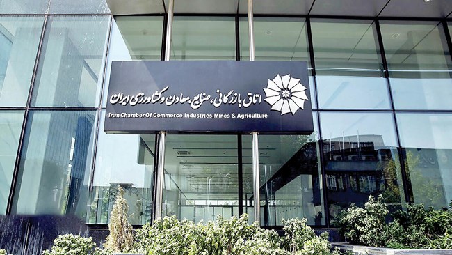 İranın ticarət heyəti Bakıya yola düşüb İranın ticarət heyəti Bakıya yola düşüb