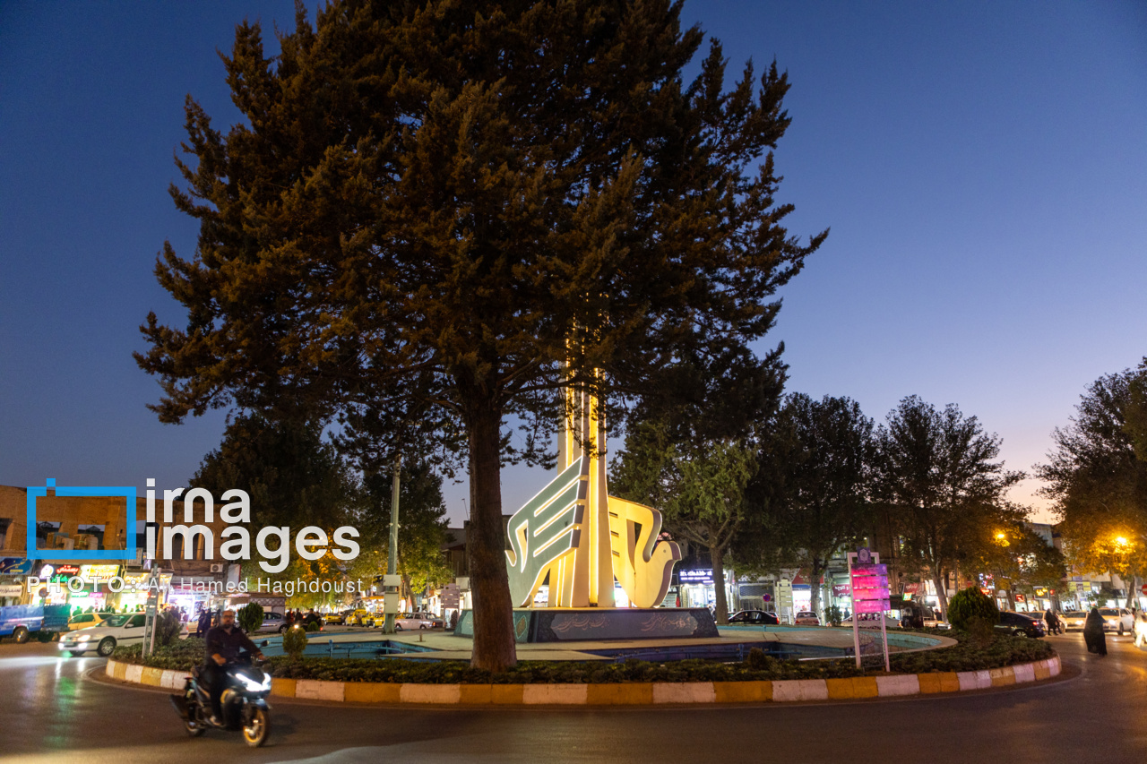 Gözəl İran: Marağa şəhəri